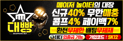 대빵.gif